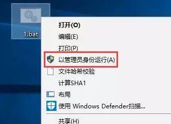 win10怎么將chm文件轉換txt?小編教你chm轉txt步驟
