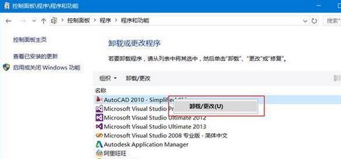 express tools擴展工具如何安裝?express tools插件安裝教程