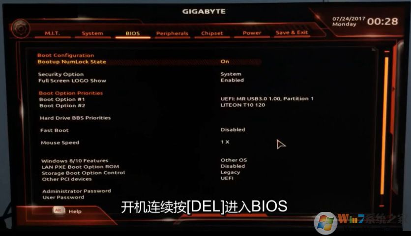 按DEL進入BIOS設置 按DEL進入BIOS設置