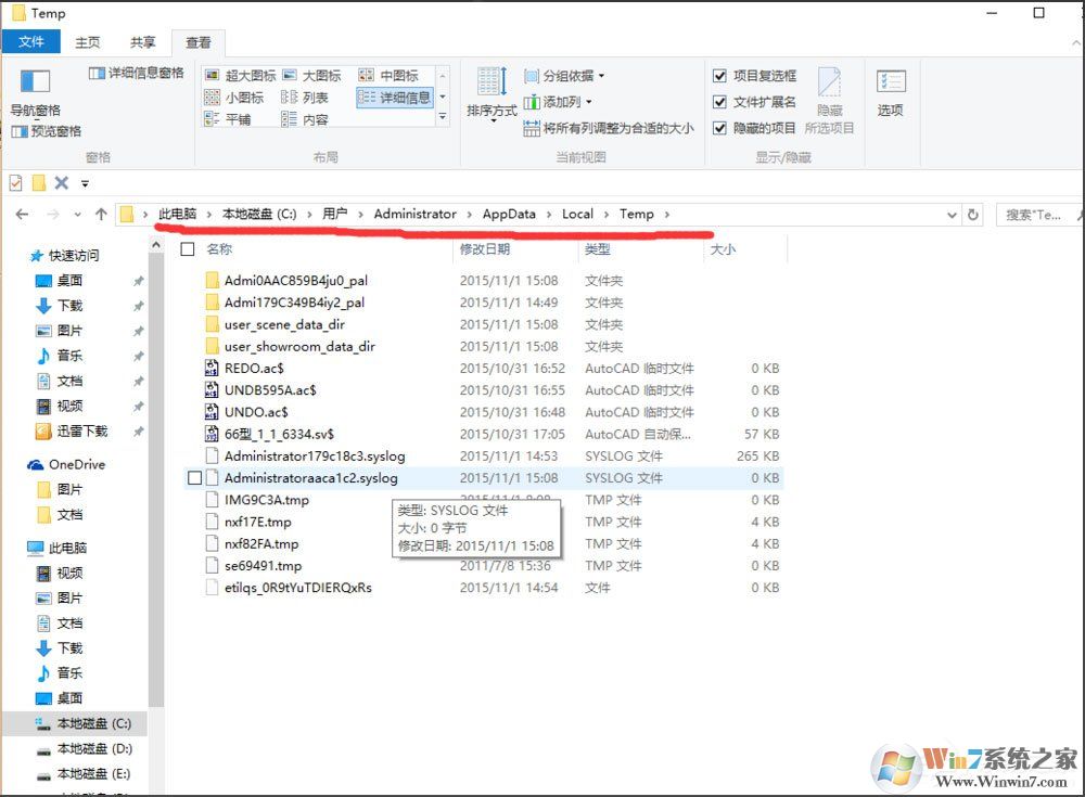 Win10找不到Documents and Settings怎么辦?