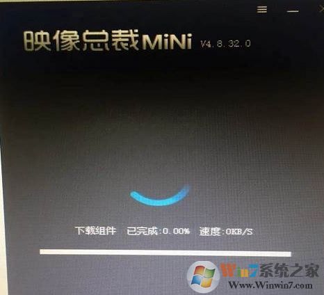 gpt分區不格式化重裝win7系統教程