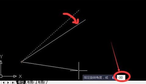 cad旋轉怎么用?教你cad旋轉參照用法