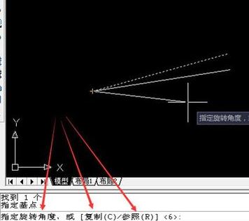 cad旋轉怎么用?教你cad旋轉參照用法