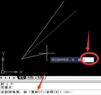 cad旋轉怎么用?教你cad旋轉參照用法