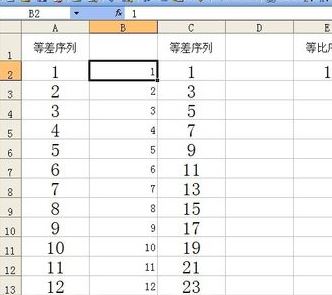 excel自動填充怎么設置？excel快速填充空白單元格教程