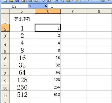 excel自動填充怎么設置？excel快速填充空白單元格教程