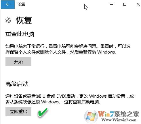 ddu顯卡卸載工具怎么用?顯卡卸載工具使用教程