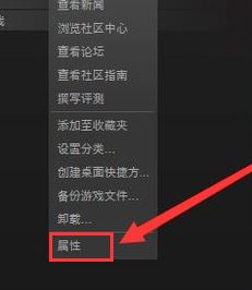 饑荒漢化補丁怎么用？饑荒聯機版漢化補丁使用教程