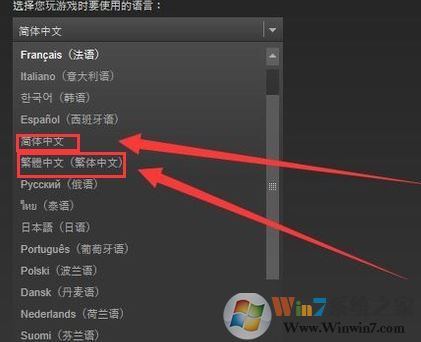 饑荒漢化補丁怎么用？饑荒聯機版漢化補丁使用教程
