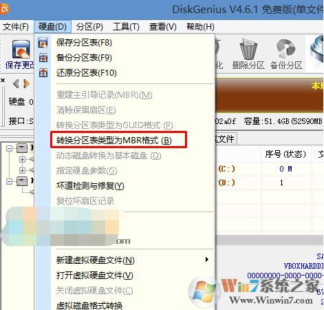華碩A407UB7200預裝win10改win7教程