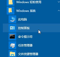 win10 caps lock鍵失靈怎么辦?win10大小寫切換不了的修復(fù)方法
