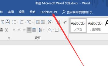 word2016無法關聯EndNote 的解決方法