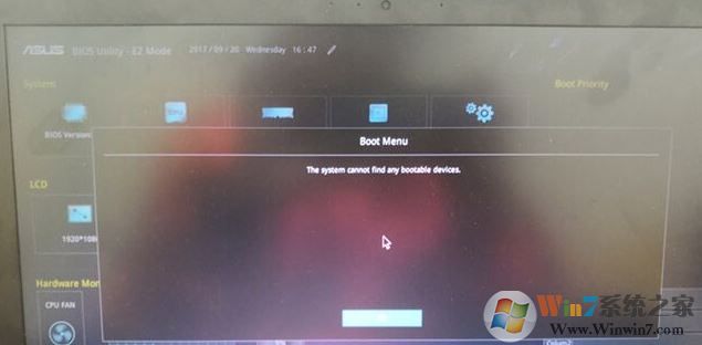 華碩A555QG預(yù)裝win10改win7圖文教程