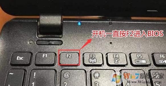 華為筆記本怎么進bios?華為筆記本進BIOS方法
