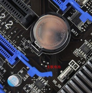 win10系統鼠標鍵盤沒反怎么辦?鼠標鍵盤沒反應的處理方法