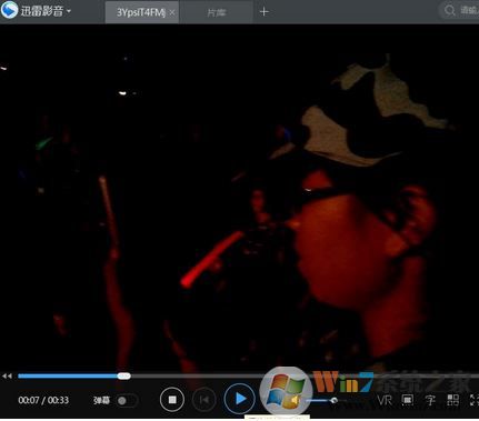 百度網盤視頻在線播放放不出該怎么辦?(已解決)