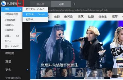百度網盤視頻在線播放放不出該怎么辦?(已解決)