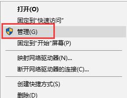 win10系統(tǒng)故障日志怎么查看？教你win10查看系統(tǒng)日志教程