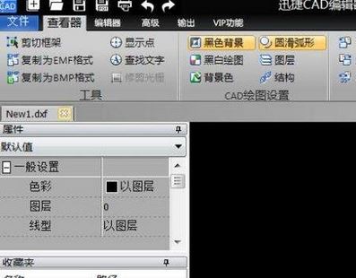 cad2009為什么設置不了極軸角度?cad極軸角度設置方法