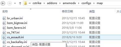 csom怎么去黑霧?教你反恐精英去黑霧教程(通用)