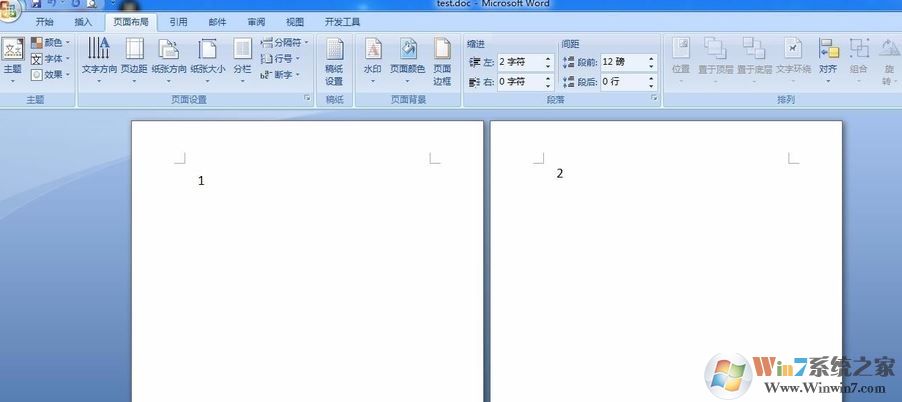 word顯示兩頁并排怎么辦?word雙排變成單排顯示的設置方法