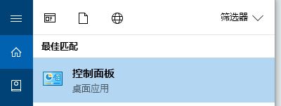 win10系統(tǒng)玩魔獸世界鼠標(biāo)亂轉(zhuǎn)怎么辦?(解決方法)