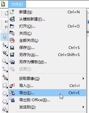 圖片jpg格式怎么轉(zhuǎn)換？教你圖片格式怎么轉(zhuǎn)換成jpg