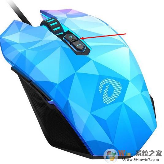 win7鼠標移動速度慢怎么辦?鼠標移動速調節方法