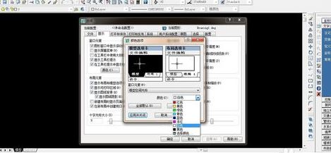 cad十字光標不見了怎么辦?cad不顯示十字光標的解決方法