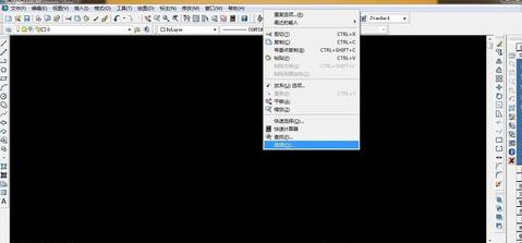 cad十字光標不見了怎么辦?cad不顯示十字光標的解決方法