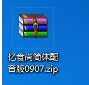 pr高版本怎么轉低版本?教你pr低版本打開高版本圖文教程