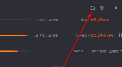 騰訊視頻的視頻如何下載到電腦上？教你如何下載騰訊視頻