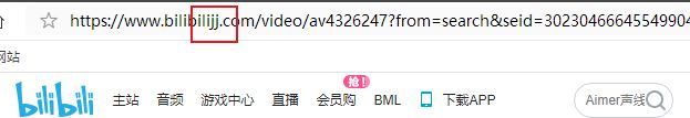 嗶哩嗶哩怎么下載視頻?教你bilibili下載視頻的操作方法
