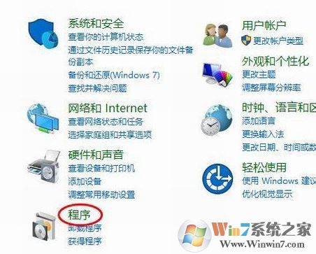 win10 1809網絡看不到其他電腦怎么辦?(已解決)