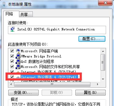 英雄聯(lián)盟:登錄時(shí)遇到了一個(gè)預(yù)期之外的錯(cuò)誤怎么辦?(已解決)