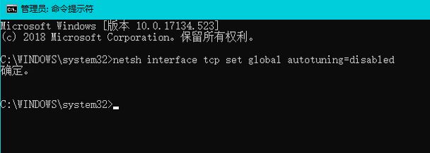win10系統進行下載電腦卡頓怎么辦?(已解決)