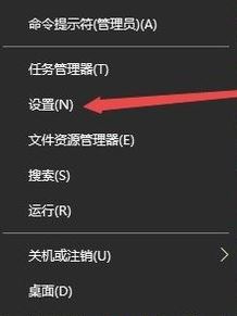 win10微軟商店變成英文版怎么改中文?微軟商店英文改中文教程