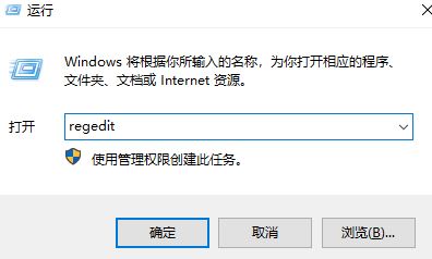 win10重命名文件要刷新才能顯示怎么辦?(已解決)