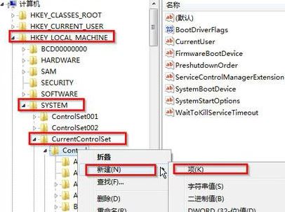 win10重命名文件要刷新才能顯示怎么辦?(已解決)