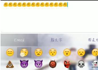 王者榮耀怎么打空白名字?王者榮耀空白名字教程