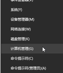 win10病毒和威脅防護 更新錯誤代碼:2147012721 解決方法