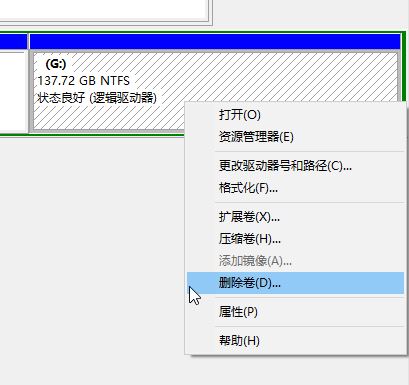 win10系統非系統盤顯示“系統”該怎么辦?(解決教程)