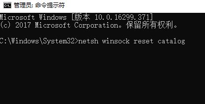 win10無法連接到group policy client服務的修復方法