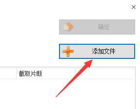 flac轉(zhuǎn)mp3怎么轉(zhuǎn)?教你.flac轉(zhuǎn)mp3操作方法