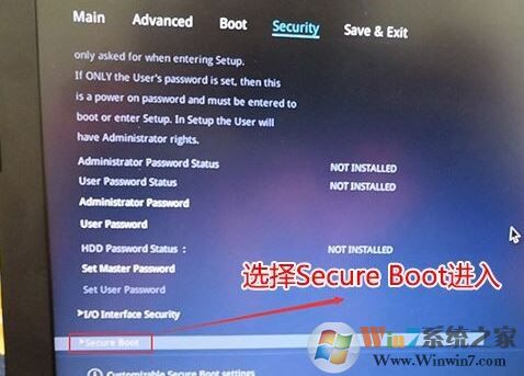 玩家國度GFX72VS7700預裝win10改win7教程