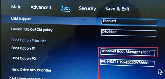 玩家國度GFX72VS7700預裝win10改win7教程
