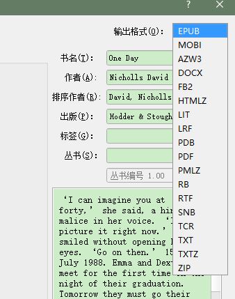 epub 轉(zhuǎn) txt怎么轉(zhuǎn)?教你epub轉(zhuǎn)txt格式方法