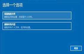 win10系統(tǒng)提示:Trojan:WinNT/WebHijack 該如何解決?
