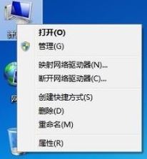 win7系統hp打印機無法打印的解決方法