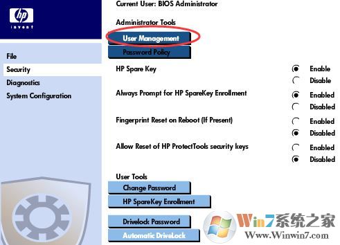 HP商用筆記本BIOS密碼忘記了怎么辦?惠普電腦清除BIOS密碼教程